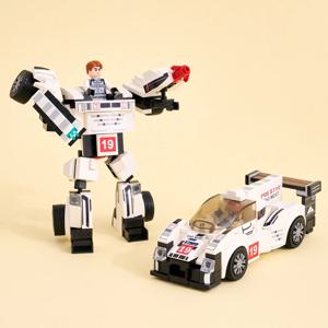 변신 스포츠카 블록놀이 229PCS 화이트