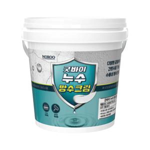 노루페인트 굿바이 누수 방수크림 1.2KG