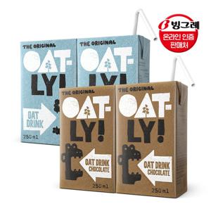 오틀리 오트 드링크 2종 250m*18팩 / 36팩