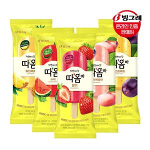 따옴바 납작복숭아/딸기/수박/패션프루트/파인애플 바 아이스크림 30개