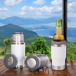 쿨하게 보냉 맥주병 캔쿨러(420ml) 스카이 맥주텀블러