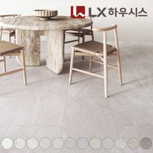 LX하우시스 프리미엄 감성 바닥 장판 대리석 콘크리트 사각무늬패턴(12colors)