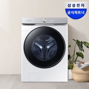 최종가 83만 AI 드럼세탁기 WF21DG6650BW 21kg 화이트