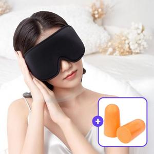 1+1 3D 숙면 수면안대 눈 가리개+수면 귀마개 세트