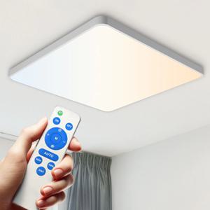 리모컨 LED 방등 삼색변환 안방등 전등 75W