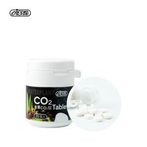 CO2 태블릿 20정 수조 어항 이산화탄소 알약 정제형 고체이탄 이탄발생기 이탄공급