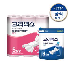 빨아쓰는 위생행주 블루 15매+핑크 45매x3롤