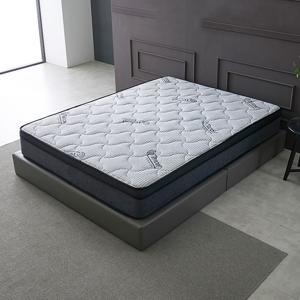 홈즈 파인 25센치 매트리스 슈퍼싱글/퀸  HR 메모리폼+독립스프링