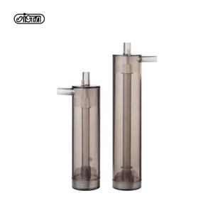 CO2 맥스 믹스 리액터 수조 어항 수초 이탄 용해기 확산기 발생기 리엑터