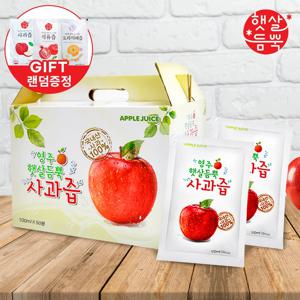 영주 햇살듬뿍 사과즙 사과주스 100mlx50포 세트+3포 추가 증정