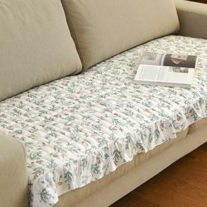 코튼모달 프릴 쇼파패드 (2 color) 3인용 4인용 사계절 커버 깔개