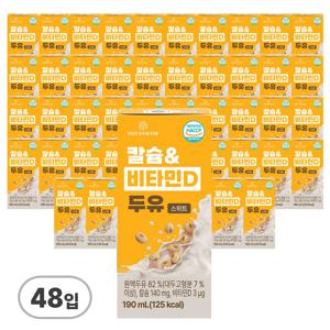 칼슘&비타민D 두유 스위트*190ml*48개입