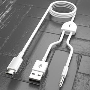 쉴드 옥스 AUX C타입 충전케이블 USB 동시충전 노래재생 연결 ACU-3
