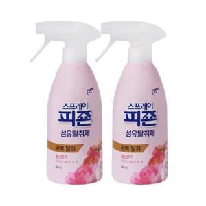 피죤 스프레이 핑크로즈 490ml x2 섬유 탈취제/정전기 방지