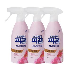 피죤 스프레이 핑크로즈 490ml x3 섬유 탈취제/정전기 방지