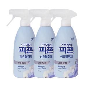 피죤 스프레이 블루비앙카 490ml x3 섬유 탈취제/정전기 방지