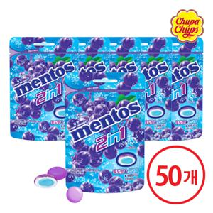 멘토스 2in1 그레이프소다 45g x 50개