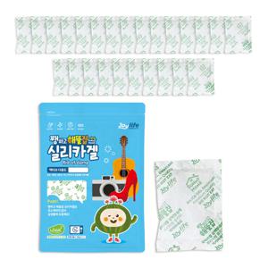 쨍하고해뜰집 실리카겔 20g 25개 (부직포) 식품용 제품용 제습제 습기제거제