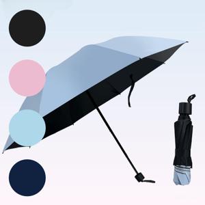 UV 자외선차단 인증 경량 웨이 3단우산 자동우산 가벼운우산 양산 우산 양우산
