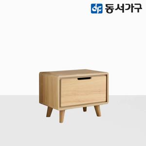 이스트 협탁 3colors