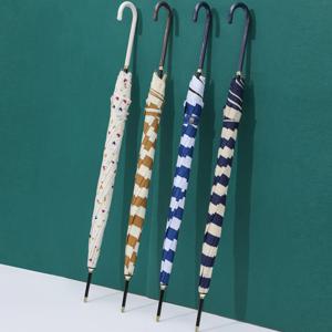 튼튼한 스트라이프 uv차단 프리미엄 경량 자동 장우산