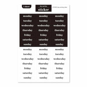 day and day sticker - black & white