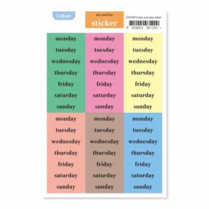 day and day sticker(pastel-black font)