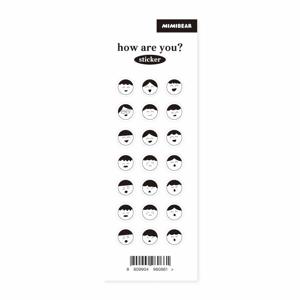 how are you sticker