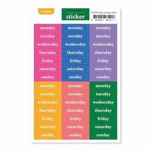 day and day sticker(vivid-white font)
