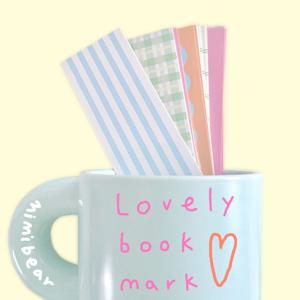 lovely book mark