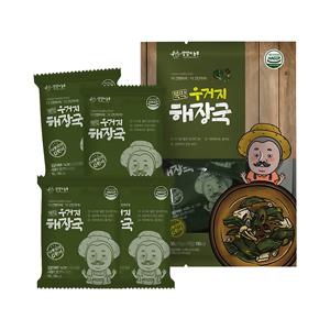 국내산 뚝딱 우거지 해장국 50g(10gx5개입) _간편 큐브형 해장국