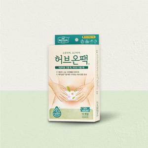 메디힐리 NEW 허브온팩 10개입