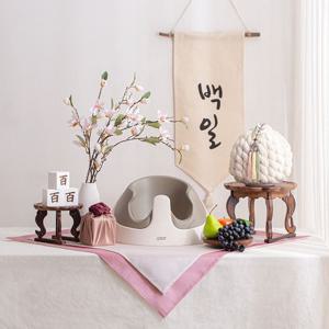 보자기 백일상 세트(파스텔) - 범보의자 제외