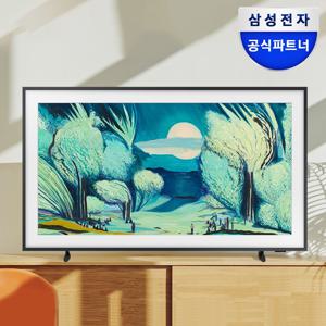 삼성 더 프레임 QLED TV KQ55LSF03AFXKR 138cm(55인치) 4K