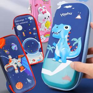 올록볼록 3D 입체 필통 EVA 파우치 새학기 학생 선물 (6colors)