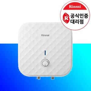 스테인레스 15리터 전기온수기 REW-W15 하향식 벽걸이형