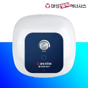 30리터 전기온수기 SG-30 하향식 벽걸이형