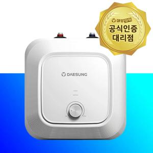 스테인레스 30리터 전기온수기 RZS-30U 상향식 바닥설치형