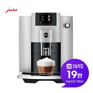 [렌탈] 전자동 커피머신 E6 실버
