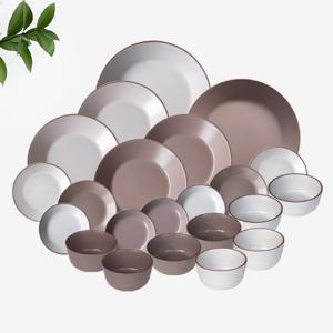 국내생산 Soil 소일 큰접시 구성 4인 홈세트 22P