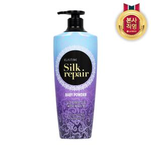 엘라스틴 실크리페어 베이비파우더 샴푸 550ml