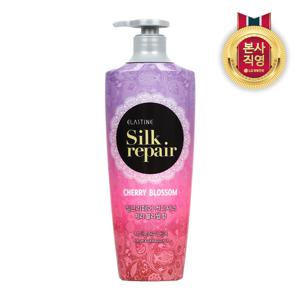 엘라스틴 실크리페어 체리블라썸 컨디셔너 550ml