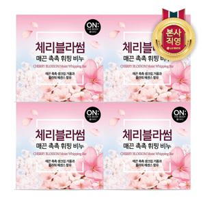 온더바디 체리블러썸 휘핑 비누 90g 4입