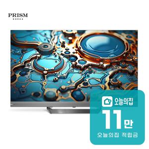 [렌탈] 구글 QD-Mini 사운드바 일체형 TV 165cm CP65G3MG