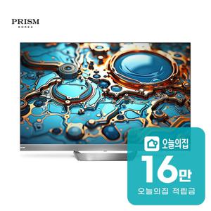 [렌탈] 구글 QD-Mini 사운드바 일체형 TV 189cm CP75G3MG