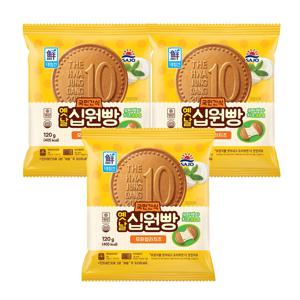 옛날십원빵 모짜렐라치즈 120g*3개
