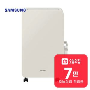 [렌탈] 인터버 제습기 18L 산토리니 베이지 AY18CG7500GED