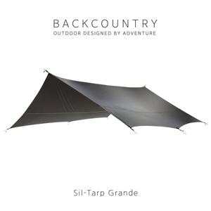 실타프 그란데 사각 윙 대형 캠핑 헥사 렉타 타프