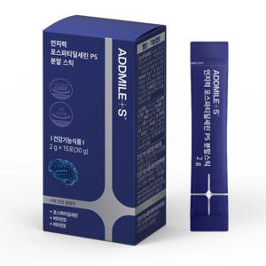 두뇌건강 인지력 포스파티딜세린 PS 분말스틱