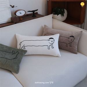 귀여운 강아지 자수 직사각 쇼파 쿠션커버 55x30(3color) 거실 인테리어 포인트